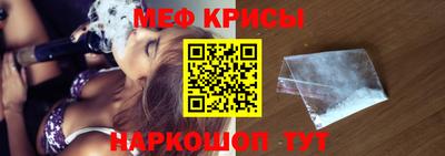 мдма Нальчик