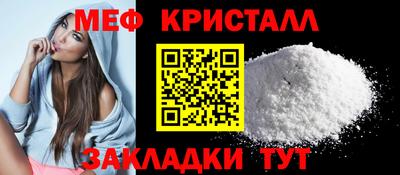 мдма Нальчик