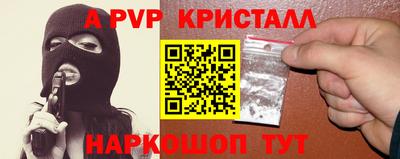мдма Нальчик