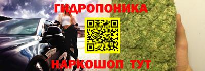 мдма Нальчик