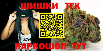мдма Нальчик