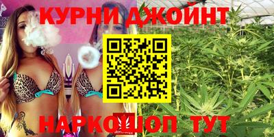 мдма Нальчик
