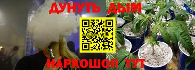 мдма Нальчик