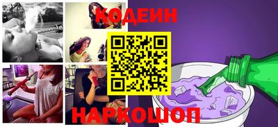мдма Нальчик