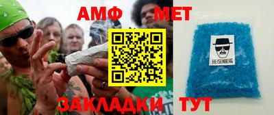 бутират Нарткала
