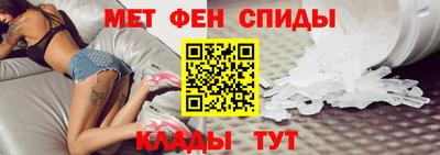 бутират Нарткала
