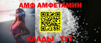 мдма Нальчик